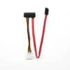 FS19041-2.jpg 22-контактный кабель SATA, комбинированный кабель данных и питания ATA