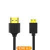 FS11007-2.jpg كابل HDMI 2.1 من السيليكون الناعم بدقة 8K وتردد 60 هرتز