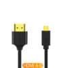 FS11007-3.jpg كابل HDMI 2.1 من السيليكون الناعم بدقة 8K وتردد 60 هرتز