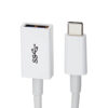 FS16116A-6.jpg Адаптер кабеля Ethernet USB 3.0 «папа-мама»