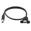 FSP1034-4.jpg Кабель USB 2.0 для монтажа на панель B-A, штекер-гнездо
