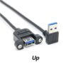 FSP1062-7.jpg كابل USB 3.0 A بزاوية للتركيب على اللوحة