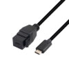 FSP2007-3.jpg كابل تمديد USB-C من Keystone Mount