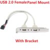 FSP5000-3.jpg Кабель-адаптер USB 9PIN на 2 порта USB A Female Slot Plate