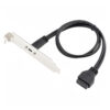 FSP5109-1.jpg Кабель-адаптер USB 3.0 20PIN Female to USB Type-C Slot Plate