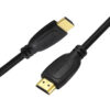 FS11012 (2) HDMIケーブル HDMI 2.1 - HDMI 8k@60hz 4k@120hzをサポート