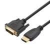 FS11501-1 كابل محول رقمي ثنائي الاتجاه من HDMI إلى DVI-D ثنائي الارتباط 24+1