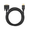 FS11501-4 كابل محول رقمي ثنائي الاتجاه 24+1 ذو رابط مزدوج
