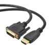 FS11501-5 كابل محول رقمي ثنائي الاتجاه 24+1 ذو رابط مزدوج