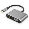 FS16626B (1) Адаптер-концентратор 2 в 1 VGA HDMI - USB C