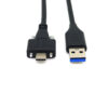 ФСП1081 (8) Кабель USB 3.0 A - USB C Male для монтажа на панель с двумя винтами