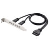FSP5108 (1) كابل محول USB 3.0 20PIN أنثى إلى 2 منفذ USB C فتحة لوحة