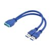 FS16124-4 كابل USB 3.0 ذكر مزدوج إلى اللوحة الأم 20 دبوس ذكر