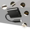 FS16608C (2) محول صوت USB Type-C ذكر إلى USB-C أنثى مزدوجة