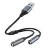كابل محول بطاقة الصوت من USB إلى مقبس الصوت
