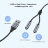 كابل محول بطاقة الصوت من USB إلى مقبس الصوت