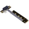 ФС19123 (2) Удлинительный ленточный кабель для платы адаптера PCIE Riser